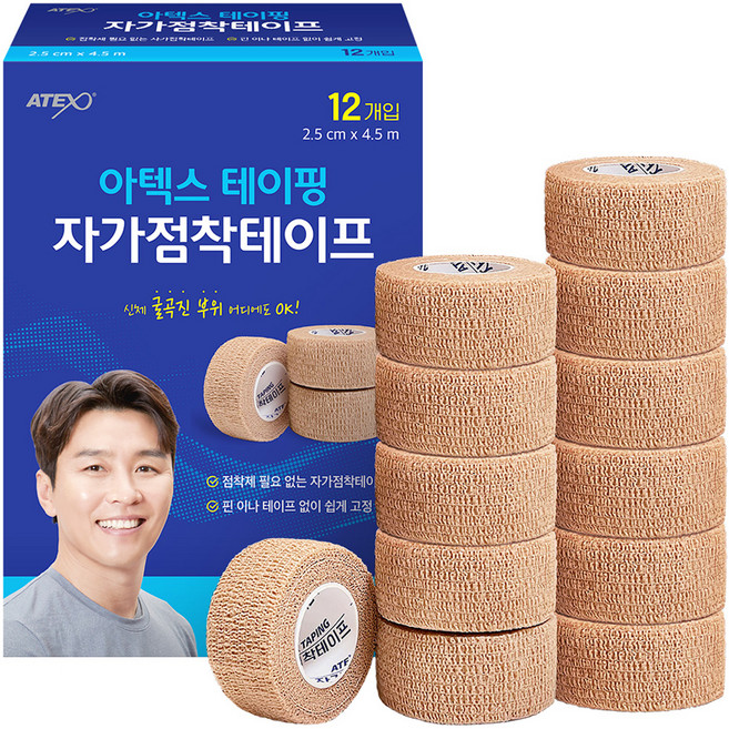 아텍스 테이핑 자가점착 테이프, 1개입, 12개