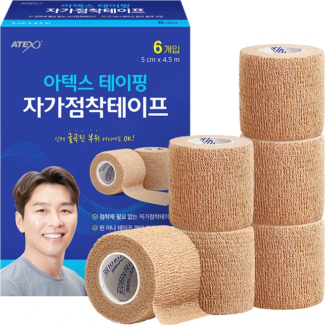 아텍스 자가점착 테이프, 1개입, 6개 - 쿠팡