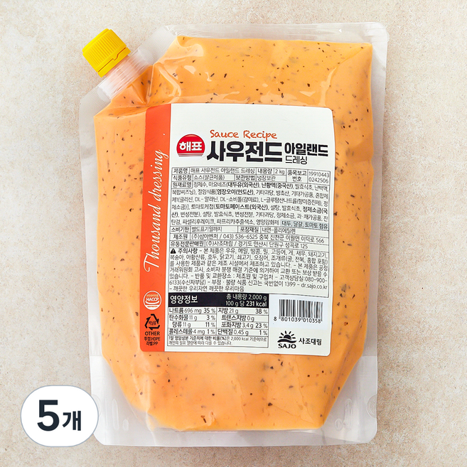 해표 사우전드 아일랜드 드레싱, 2kg, 5개