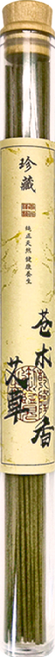 財神小舖 禪韻珍藏 臥香 20克/盒, 蒼木艾草香