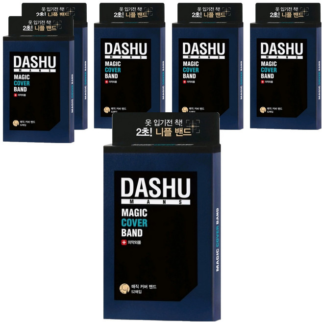 DASHU 男用魔術胸貼 37mm 52張, 6盒