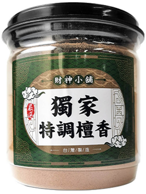 財神小舖 嚴選天然沉檀淨香粉&供香粉 NSP-5100-15 獨家特調檀香