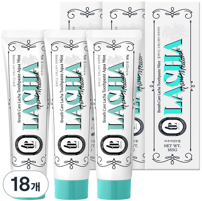 폴메디슨 브레스케어 라차치약 아쿠아민트향, 165g, 18개
