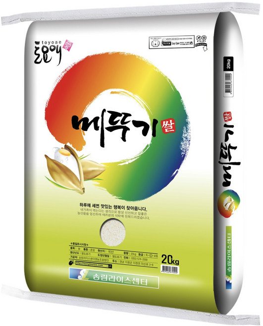 송림 메뚜기 쌀, 20kg, 1개, 상등급