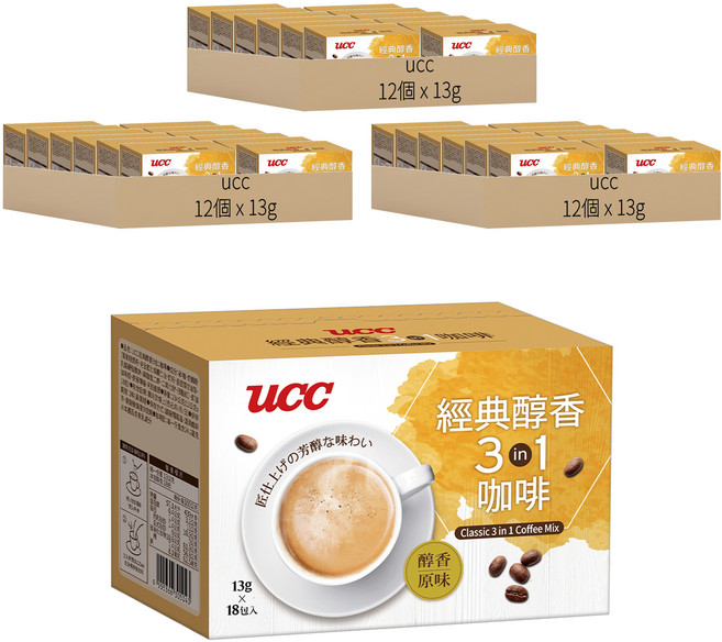 ucc 經典醇香3合1咖啡, 13g, 36個, 18個裝