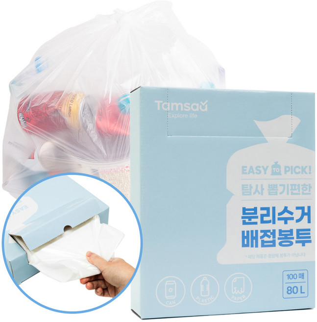 탐사 뽑기편한 분리수거 배접 봉투, 100개, 80L