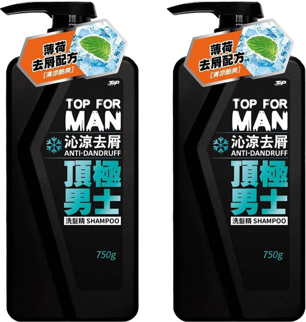 TOP 脫普 男士 沁涼去屑洗髮精 750g, 2瓶