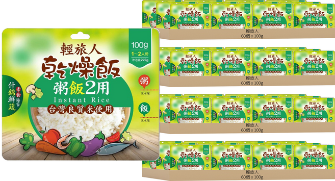 輕旅人 乾燥飯 素食海苔什錦鮮蔬風味, 100g, 240個