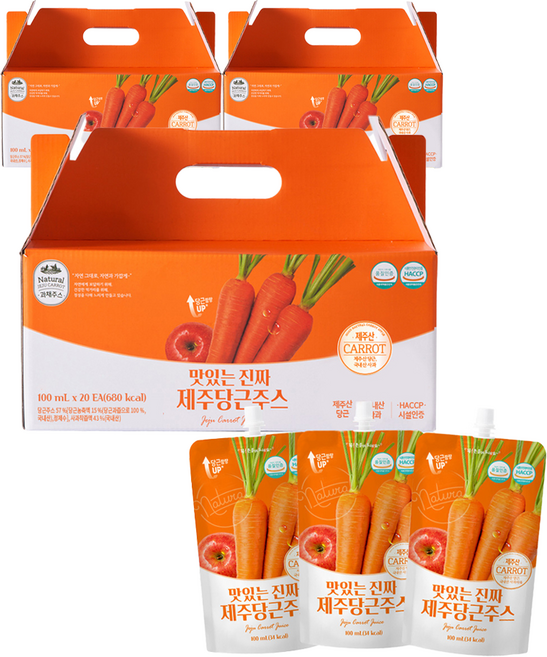 유기농마루 정품 국내산 맛있는 진짜 제주당근주스 20p, 2L, 3박스