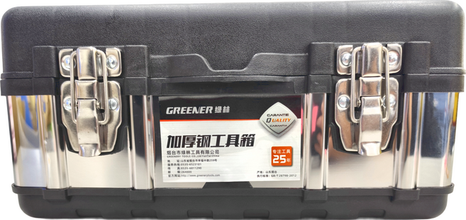 GREENER 綠林 加厚不鏽鋼工具箱, 1個
