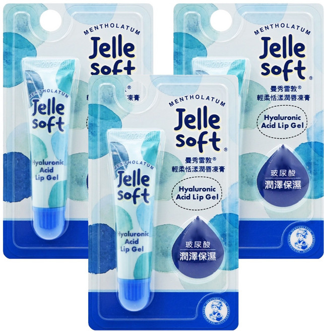 MENTHOLATUM 曼秀雷敦Jelle Soft 輕柔恬漾潤唇凍膏, 玻尿酸 潤澤保濕, 8g, 3條