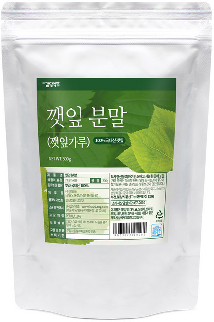 갑당약초 깻잎 분말, 300g, 1개