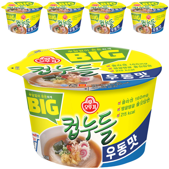오뚜기 빅컵누들 우동맛 61.5g, 5개