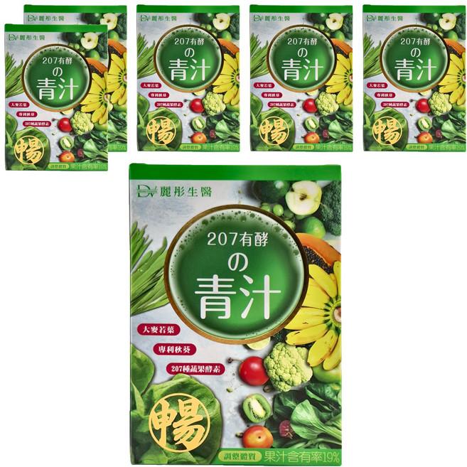 DV 麗彤生醫 207有酵青汁, 20ml, 10包, 6盒