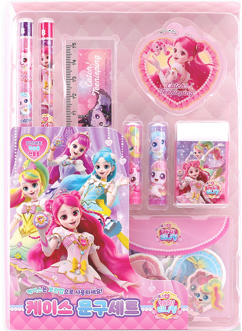 프린세스 캐치티니핑 시즌6 케이스문구세트, 1세트