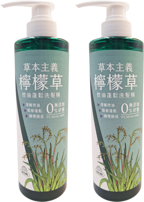 美吾髮 草本主義檸檬草控油蓬鬆洗髮精, 540ml, 2瓶