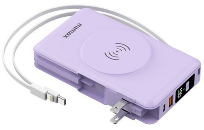 mimax 米覓 五合一磁吸快充行動電源 20000mAh, HY08, 紫色