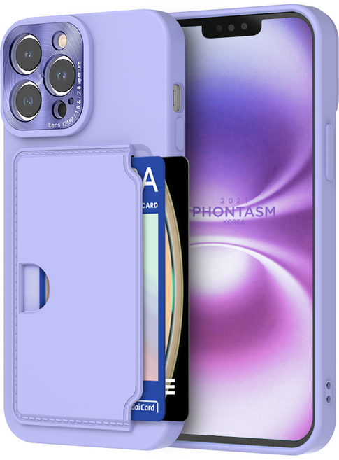 폰타즘 풀커버 맥스가드 카드 젤리 휴대폰 케이스