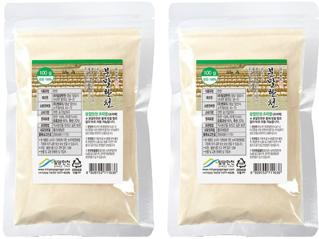 밀양한천 분말한천, 2개, 100g