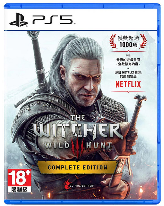 PlayStation PS5 遊戲 完整中文版 巫師3 狂獵, PPSA 03977, 1個