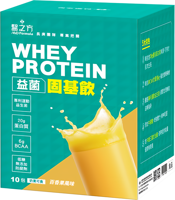 台塑生醫 MD Formula 醫之方 益菌固基飲 百香果風味 32g, 1個, 10份