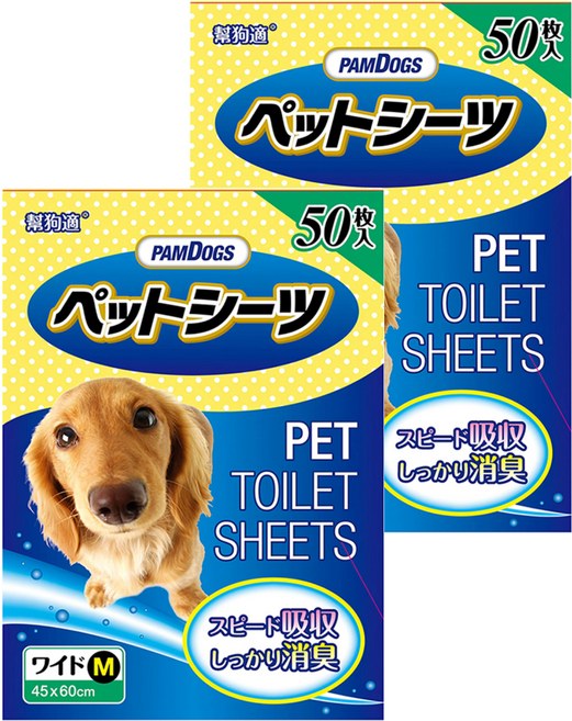 PAMDOGS 幫狗適 寵物尿布, 2包, 50片