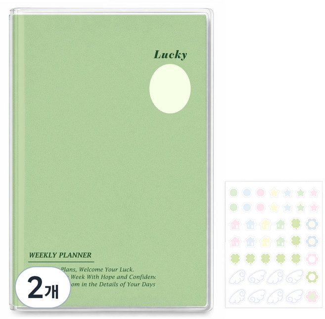 탐사 위클리 만년형 플래너, 멜론, 2개