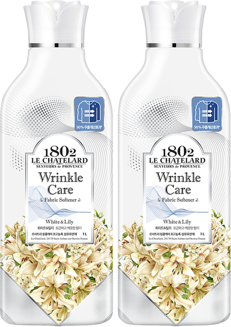 르샤트라1802 링클케어 초고농축 섬유유연제 화이트&릴리 본품, 1L, 2개