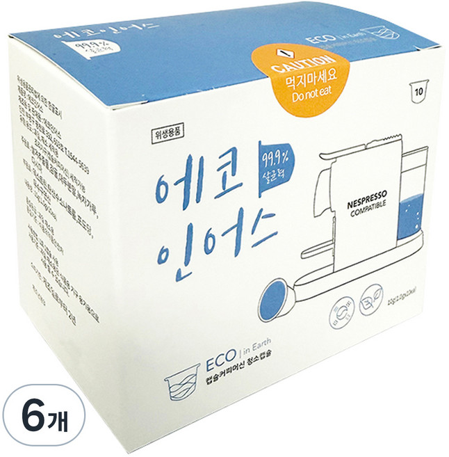 ECO in Earth 膠囊咖啡機清潔膠囊, 10g, 10片, 6個
