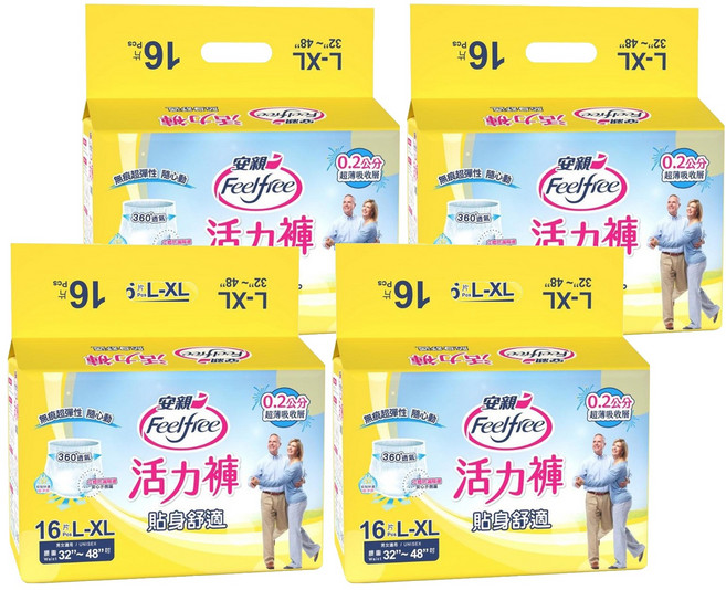 Feelfree 安親 貼身舒適活力褲, L~XL(腰圍32~48吋), 16片, 4包