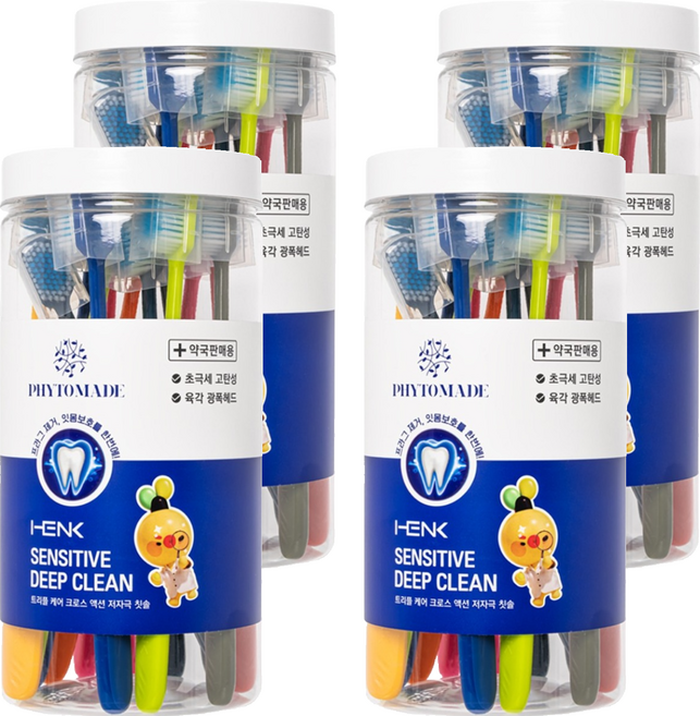 헨크 파이토메이드 센서티브 딥클린 트리플 케어 크로스 액션 저자극 칫솔, 4세트, 16개입