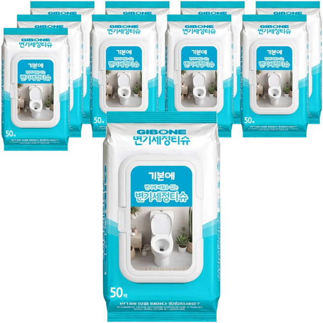 기본에 변기세정티슈 50매, 10개