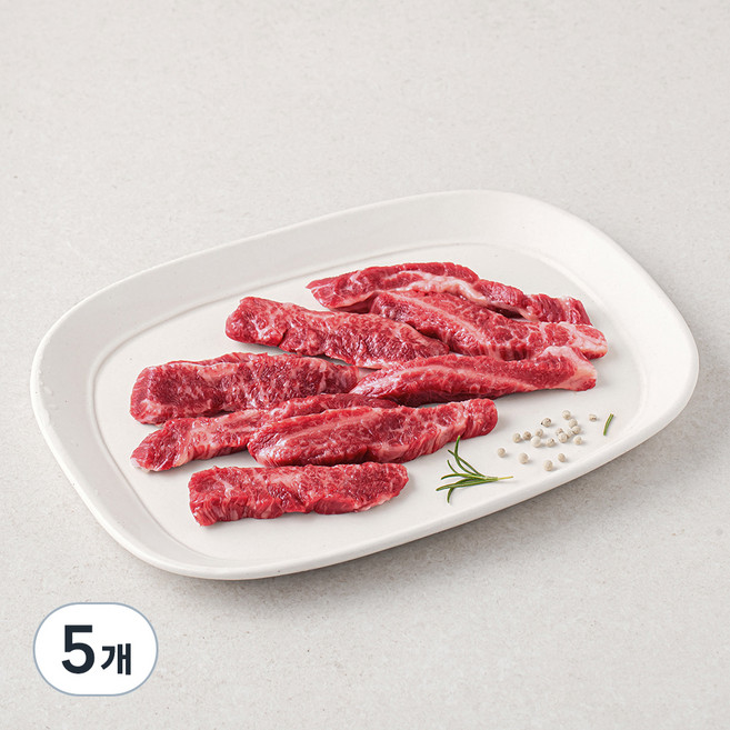 참연한우 어린암소 업진살 1등급 구이용 (냉장), 200g, 5개