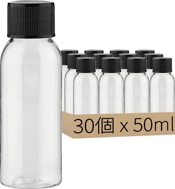 透明塑膠分裝瓶 50ml 黑色單蓋, 30個, 透明+黑色