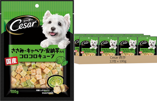Cesar 西莎 點心系列 狗零食, 雞肉佐甘藍與安納芋口味, 100g, 12包
