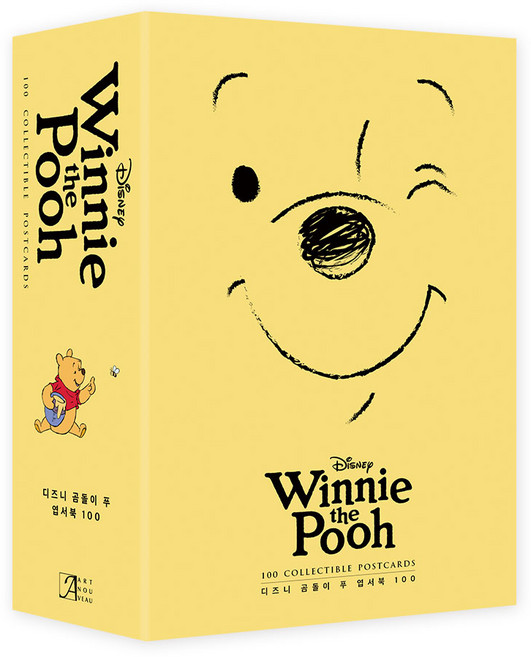 디즈니 곰돌이 푸 엽서북 100:위니 더 푸 포스트카드 컬렉션 100, 아르누보, 아르누보 편집부