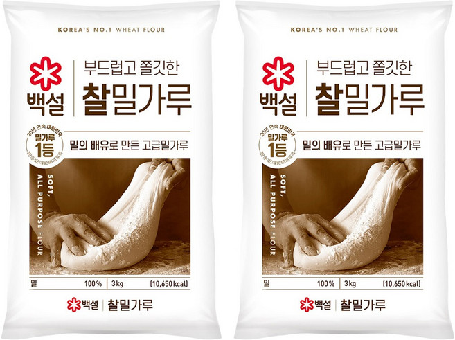 백설 찰밀가루, 3kg, 2개