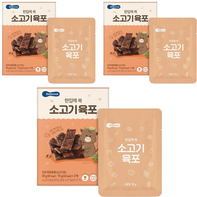 베베쿡 한입에 쏙 소고기 육포 2p, 3개, 30g