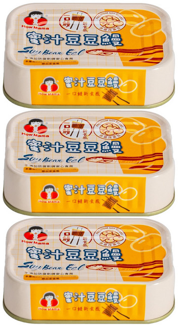東和食品 How Mama 豆豆鰻罐頭, 100g, 3罐