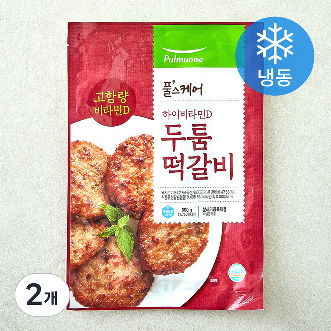 풀무원 하이비타민D 두툼 떡갈비 10개입 (냉동), 600g, 2개