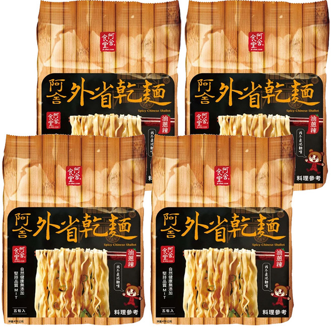 阿舍食堂 外省乾麵 油蔥辣 95g, 20包