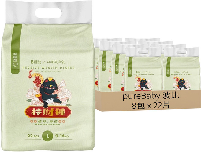 pureBaby 波比 接財褲植萃抑菌 黏貼型 9~14kg, L, 176片