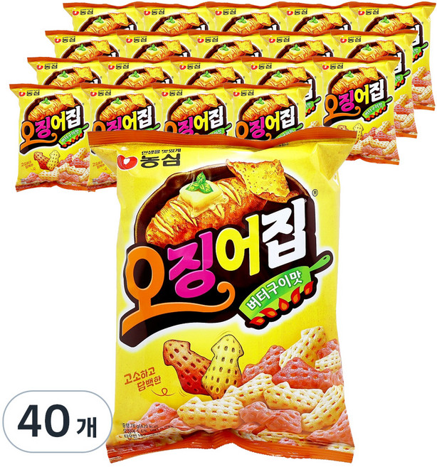 Baked Cuttlefish Snack 甜烤魷魚腿 農心, 78g, 40個