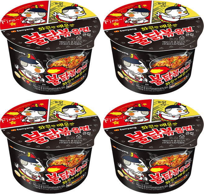 불닭볶음면 큰컵 105g, 4개