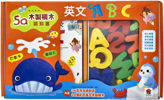 双美生活文創 5Q木製積木認知書英文ABC 3歲以上, 26個, 1盒
