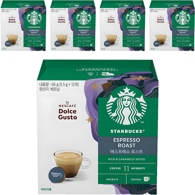 돌체구스토 스타벅스 에스프레소 로스트 캡슐커피, 5.5g, 12개입, 5개