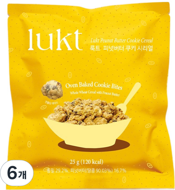 룩트 피넛버터 쿠키 시리얼, 25g, 6개