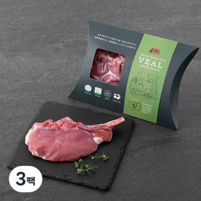 그린마운틴 호주산 송아지 토마호크스테이크 S (냉장), 220g(S), 3팩