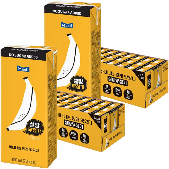 매일유업 바나나는 원래 맛있다 우유, 190ml, 48개