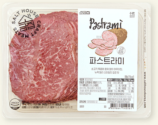 소금집 파스트라미 햄, 120g, 1팩